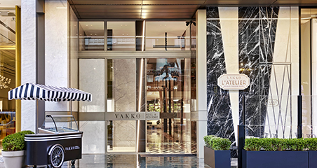 Vakko Hotel and Residence